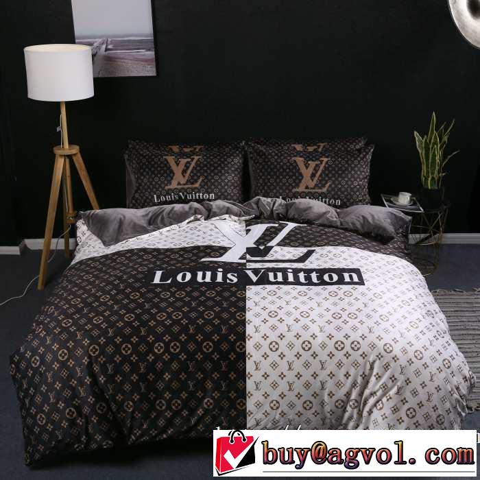 今季トレンド抜け感新品 ルイ ヴィトン2019トレンドカラー秋冬セール  LOUIS VUITTON 寝具4点セット
