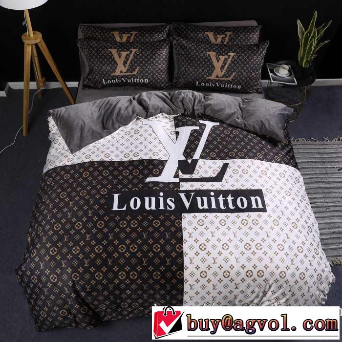 今季トレンド抜け感新品 ルイ ヴィトン2019トレンドカラー秋冬セール  LOUIS VUITTON 寝具4点セット