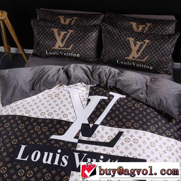 今季トレンド抜け感新品 ルイ ヴィトン2019トレンドカラー秋冬セール  LOUIS VUITTON 寝具4点セット