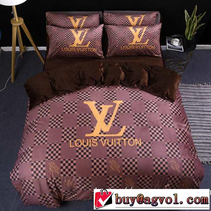 最速2019秋冬トレンドブランド ルイ ヴィトン大人かわいい秋冬コーデを楽しみ LOUIS VUITTON 寝具4点セット