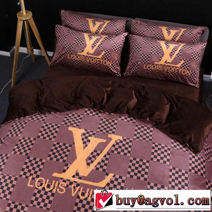 最速2019秋冬トレンドブランド ルイ ヴィトン大人かわいい秋冬コーデを楽しみ LOUIS VUITTON 寝具4点セット
