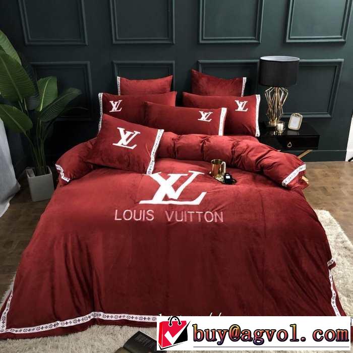 ルイ ヴィトン【最新】2019年秋冬のトレンド速報  LOUIS VUITTON 寝具4点セット 今シーズン注目のアイテム