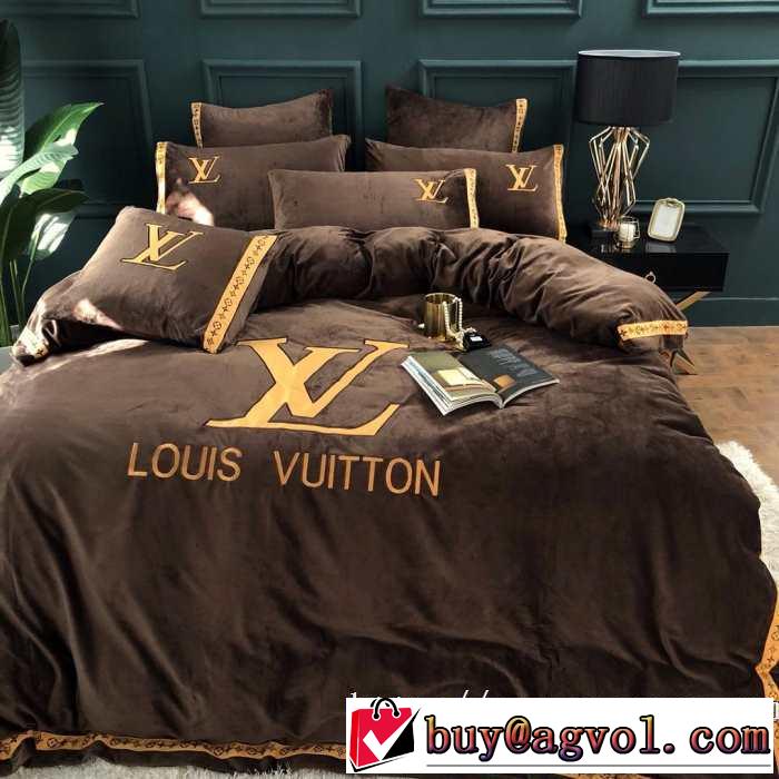 先取り 2019/2020秋冬ファッション ルイ ヴィトン機能性が良くブランド新品 LOUIS VUITTON 寝具4点セット