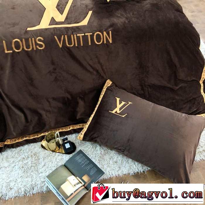 先取り 2019/2020秋冬ファッション ルイ ヴィトン機能性が良くブランド新品 LOUIS VUITTON 寝具4点セット