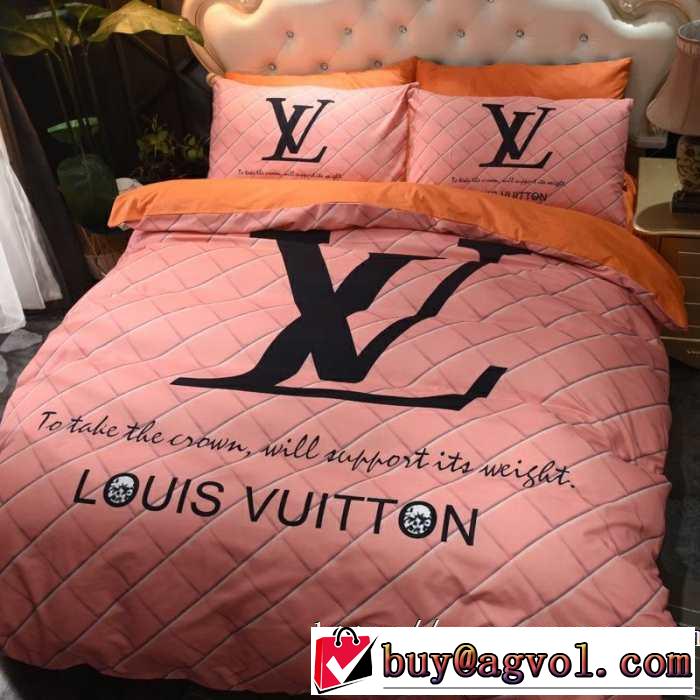 LOUIS VUITTON秋服コーデ2019年版  寝具4点セット 今年の秋冬のトレンド激安セール ルイ ヴィトン
