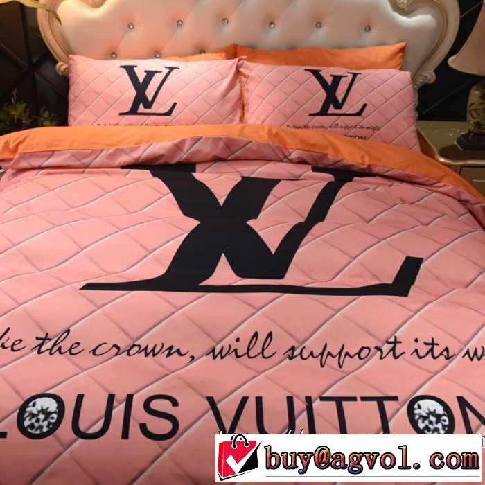 LOUIS VUITTON秋服コーデ2019年版  寝具4点セット 今年の秋冬のトレンド激安セール ルイ ヴィトン