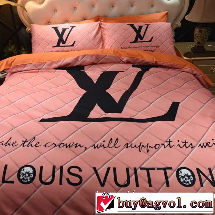 LOUIS VUITTON秋服コーデ2019年版  寝具4点セット 今年の秋冬のトレンド激安セール ルイ ヴィトン