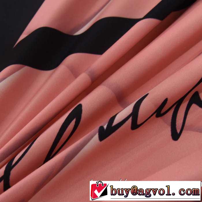 LOUIS VUITTON秋服コーデ2019年版  寝具4点セット 今年の秋冬のトレンド激安セール ルイ ヴィトン