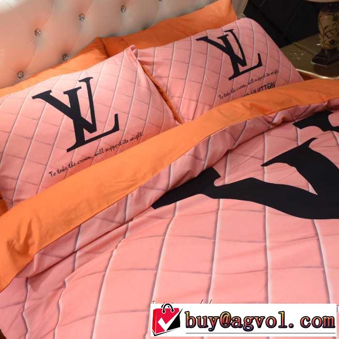 LOUIS VUITTON秋服コーデ2019年版  寝具4点セット 今年の秋冬のトレンド激安セール ルイ ヴィトン