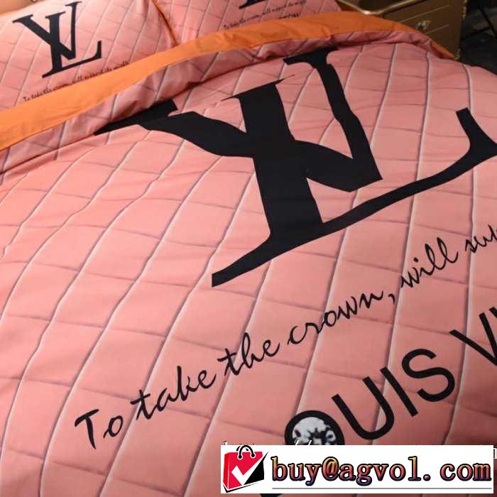 LOUIS VUITTON秋服コーデ2019年版  寝具4点セット 今年の秋冬のトレンド激安セール ルイ ヴィトン