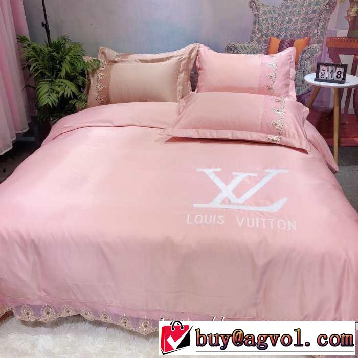大人かわいい秋冬コーデを楽しみ ルイ ヴィトン寝具4点セット 2019トレンドアイテム激安 LOUIS VUITTON