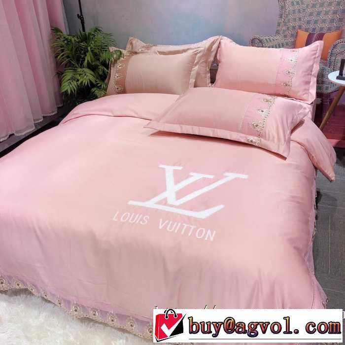 大人かわいい秋冬コーデを楽しみ ルイ ヴィトン寝具4点セット 2019トレンドアイテム激安 LOUIS VUITTON