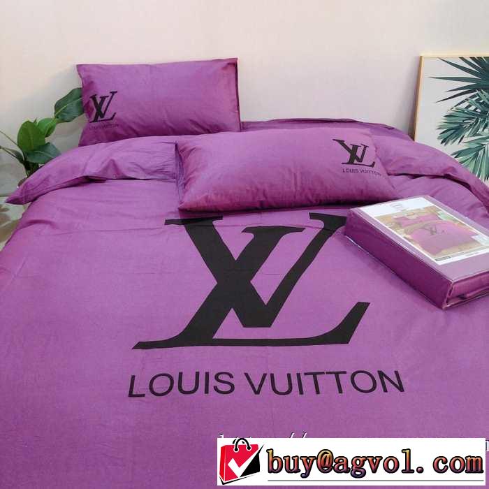 寝具4点セット ルイ ヴィトン LOUIS VUITTON2019秋、イチオシ上品  今年の秋冬のトレンド激安セール