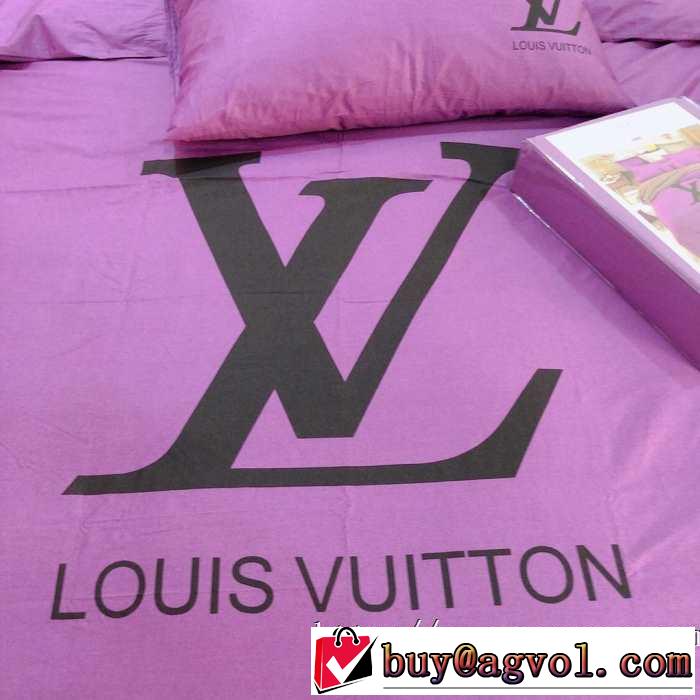 寝具4点セット ルイ ヴィトン LOUIS VUITTON2019秋、イチオシ上品  今年の秋冬のトレンド激安セール