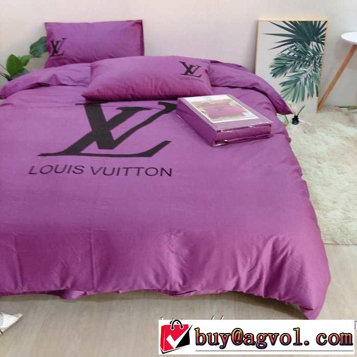 寝具4点セット ルイ ヴィトン LOUIS VUITTON2019秋、イチオシ上品  今年の秋冬のトレンド激安セール