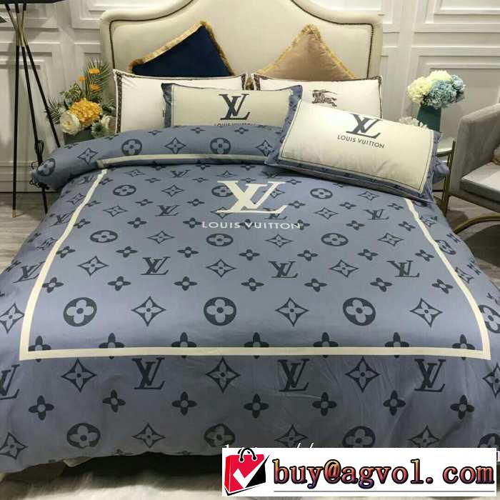 毎日はちょっとイイ秋冬新品寝具4点セット ルイ ヴィトン秋こそ楽しめるアイテム LOUIS VUITTON