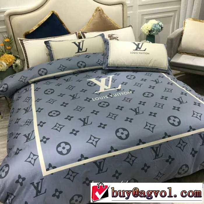 毎日はちょっとイイ秋冬新品寝具4点セット ルイ ヴィトン秋こそ楽しめるアイテム LOUIS VUITTON