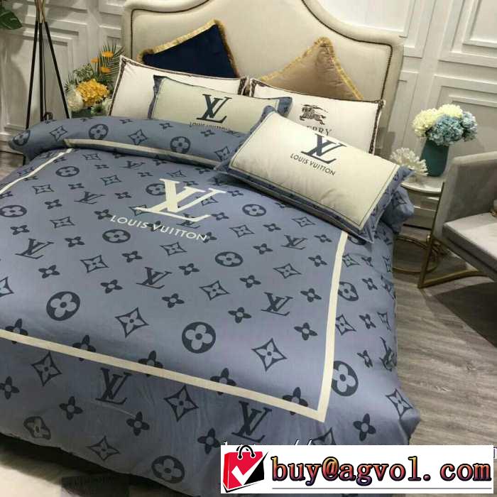 毎日はちょっとイイ秋冬新品寝具4点セット ルイ ヴィトン秋こそ楽しめるアイテム LOUIS VUITTON