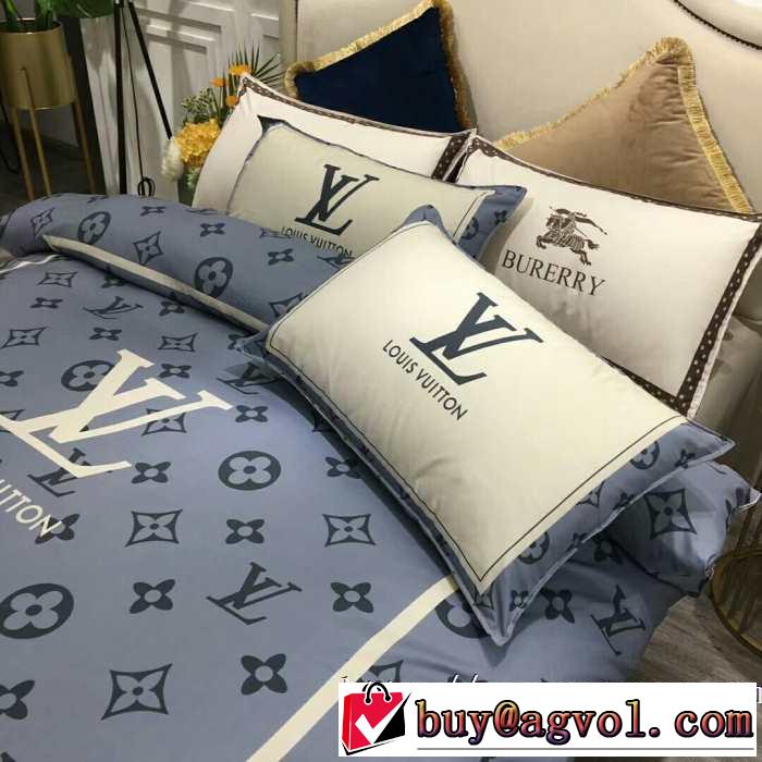 毎日はちょっとイイ秋冬新品寝具4点セット ルイ ヴィトン秋こそ楽しめるアイテム LOUIS VUITTON