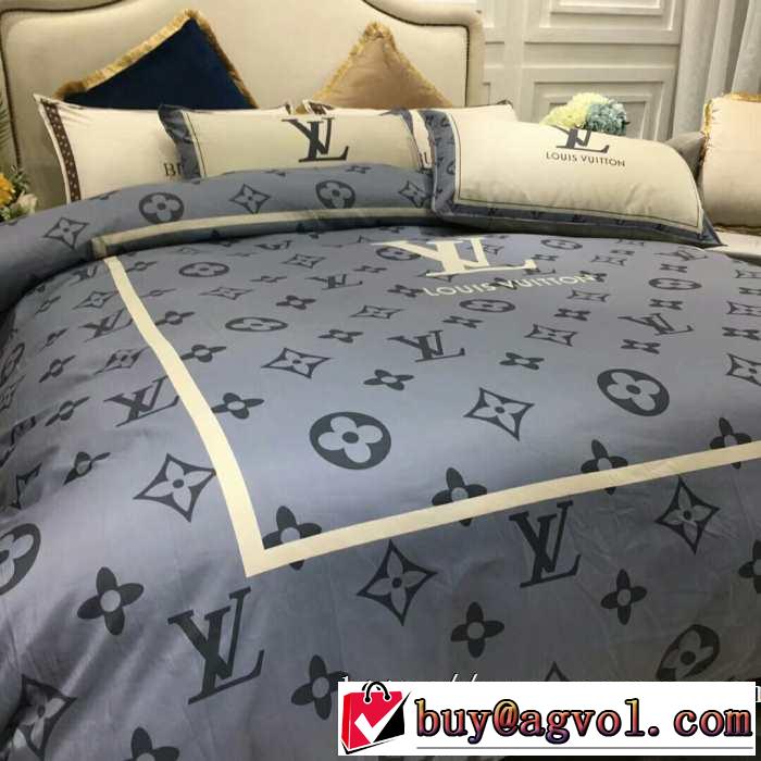 毎日はちょっとイイ秋冬新品寝具4点セット ルイ ヴィトン秋こそ楽しめるアイテム LOUIS VUITTON