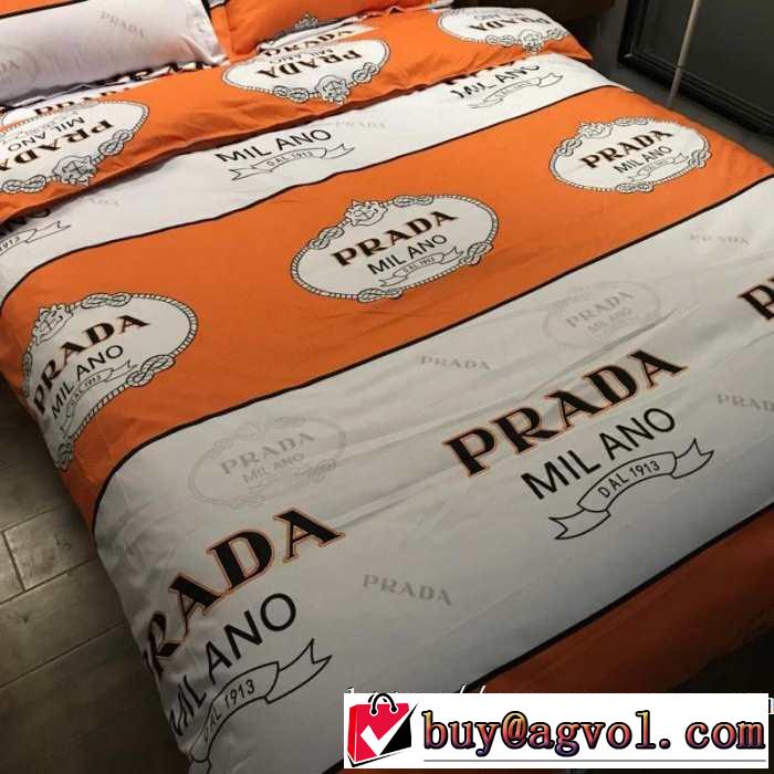 プラダ最重要！2019秋冬トレンド  PRADA 寝具4点セット 今季トレンド新作はこれ