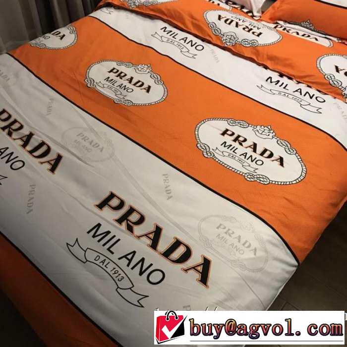プラダ最重要！2019秋冬トレンド  PRADA 寝具4点セット 今季トレンド新作はこれ