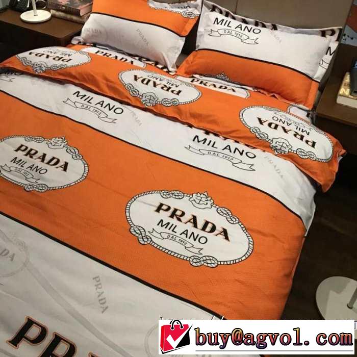 プラダ最重要！2019秋冬トレンド  PRADA 寝具4点セット 今季トレンド新作はこれ