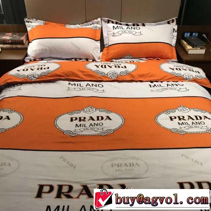 プラダ最重要！2019秋冬トレンド  PRADA 寝具4点セット 今季トレンド新作はこれ