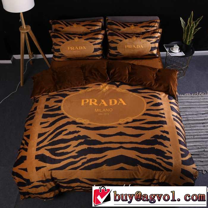 秋冬ファッションコーディネート 秋服コーデ2019年版 プラダ PRADA 寝具4点セット