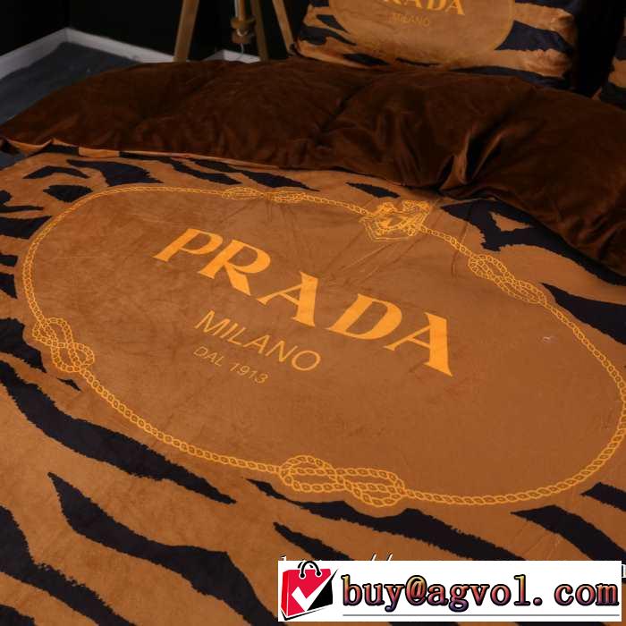 秋冬ファッションコーディネート 秋服コーデ2019年版 プラダ PRADA 寝具4点セット
