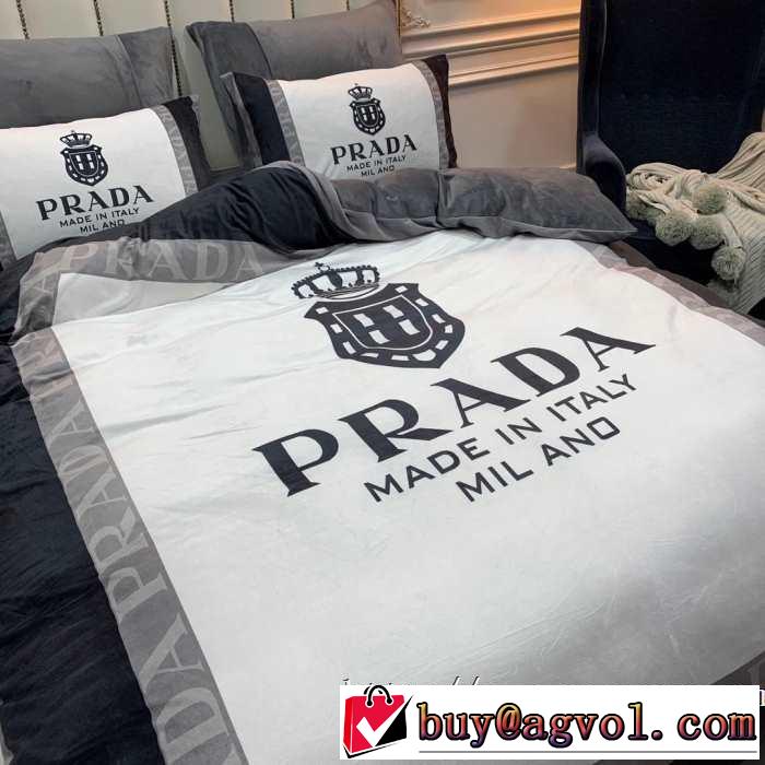 気になる2019年秋のファッション プラダ PRADA 寝具4点セット ファッション上級者向け