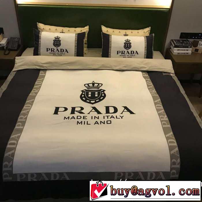 2019秋、イチオシ上品 寝具4点セットプラダ トレンド入り確実最新コレクションPRADA