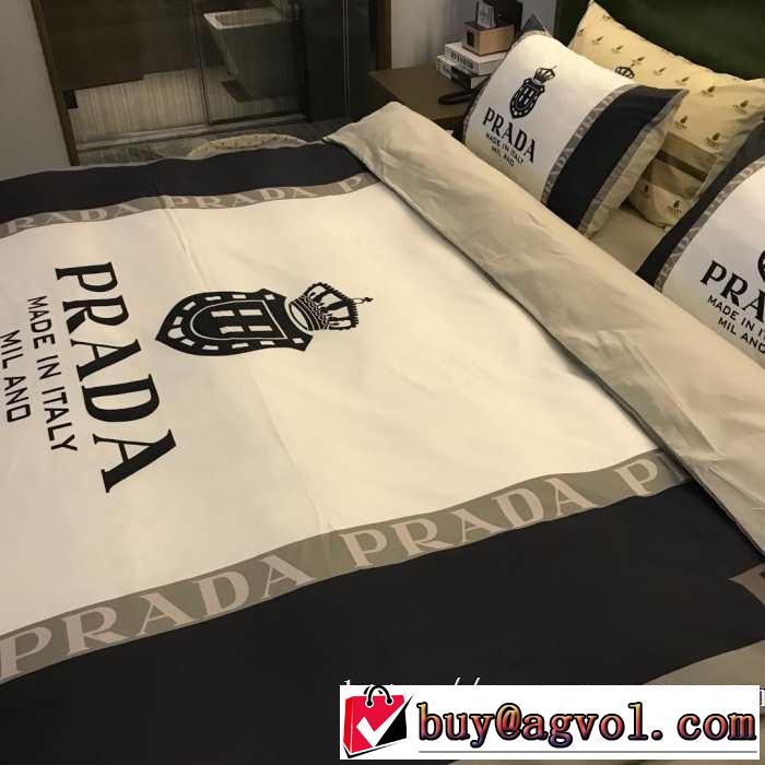 2019秋、イチオシ上品 寝具4点セットプラダ トレンド入り確実最新コレクションPRADA