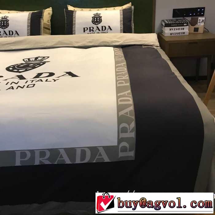 2019秋、イチオシ上品 寝具4点セットプラダ トレンド入り確実最新コレクションPRADA