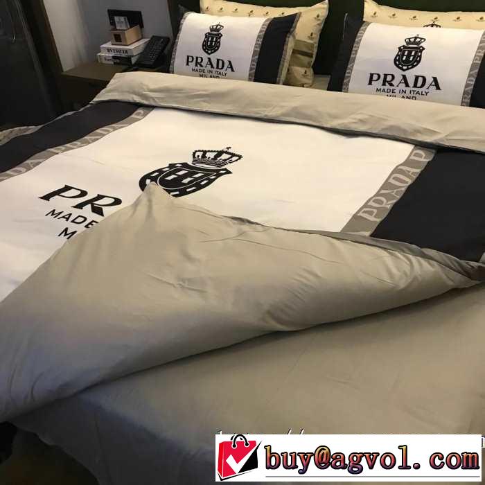2019秋、イチオシ上品 寝具4点セットプラダ トレンド入り確実最新コレクションPRADA