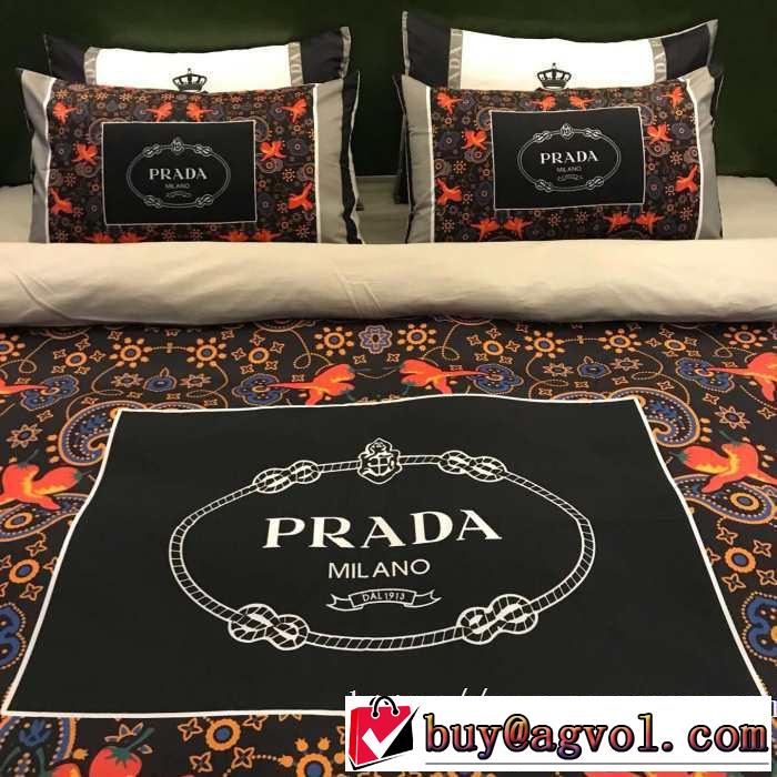 最新秋冬トレンドをチェック！2019-20秋冬プラダ PRADA 最高にCOOL秋冬新作寝具4点セット