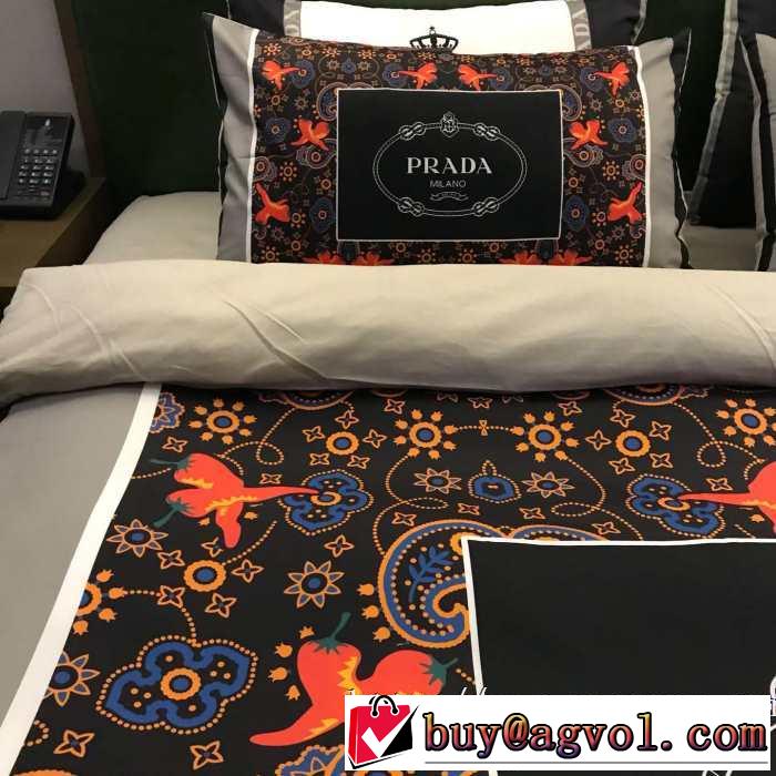 最新秋冬トレンドをチェック！2019-20秋冬プラダ PRADA 最高にCOOL秋冬新作寝具4点セット
