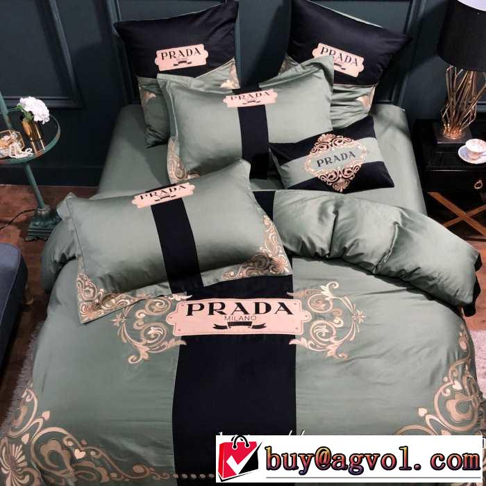 プラダ速報！2019年秋ファッショントレンド PRADA 寝具4点セット毎日はちょっとイイ秋冬新品