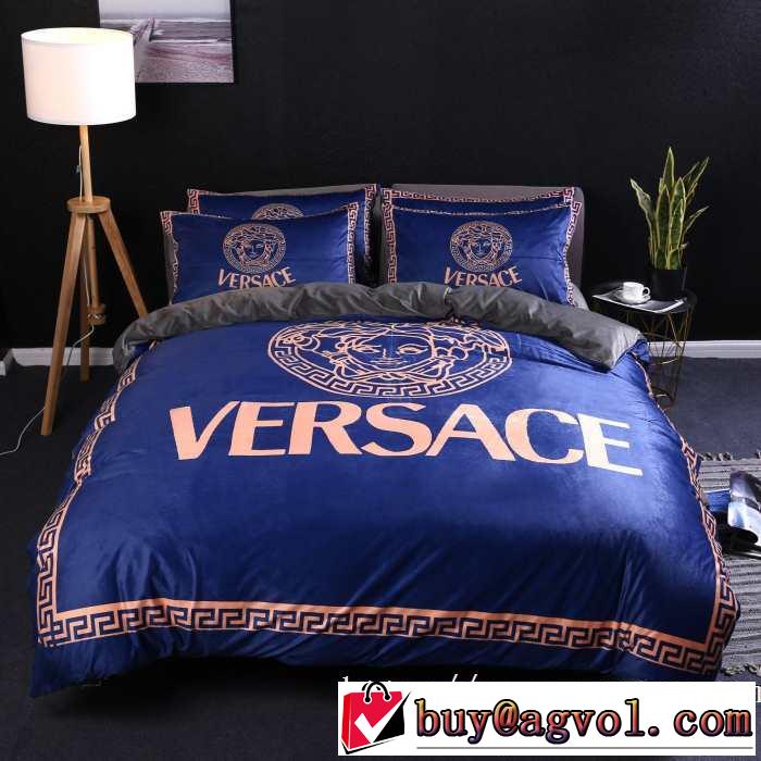 ヴェルサーチ 絶妙な大人っぽさと遊び心VERSACE 寝具4点セット 速報！2019年秋ファッショントレンド
