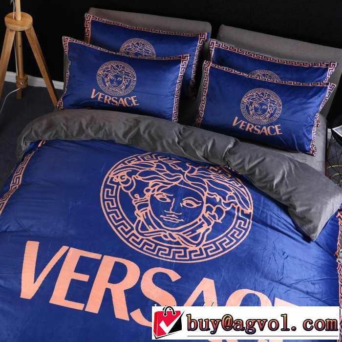 ヴェルサーチ 絶妙な大人っぽさと遊び心VERSACE 寝具4点セット 速報！2019年秋ファッショントレンド