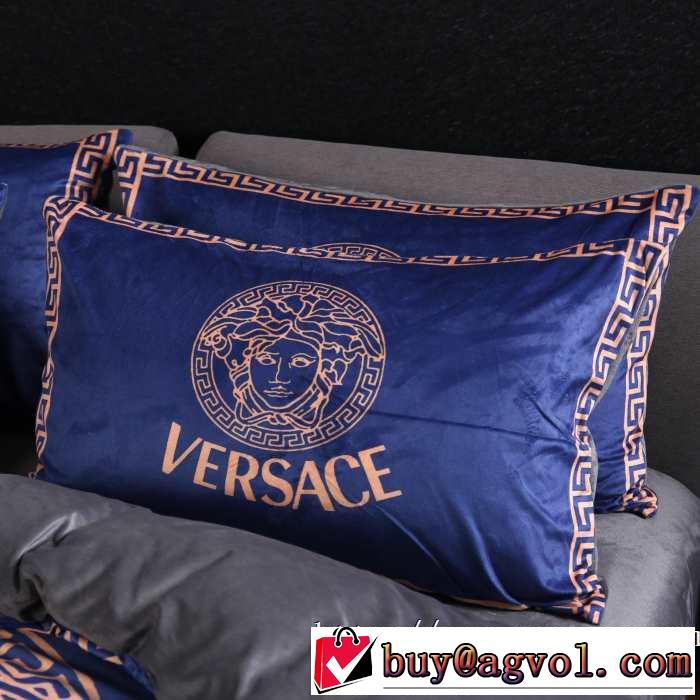 ヴェルサーチ 絶妙な大人っぽさと遊び心VERSACE 寝具4点セット 速報！2019年秋ファッショントレンド