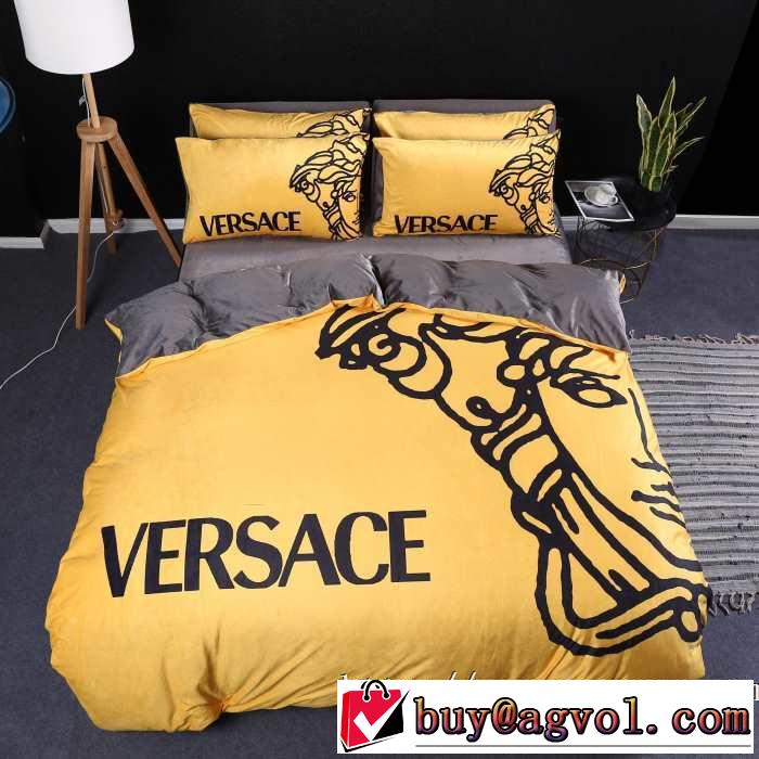 絶対おさえるべきカラーと最新 ヴェルサーチ 2020秋冬流行ファション  VERSACE 寝具4点セット