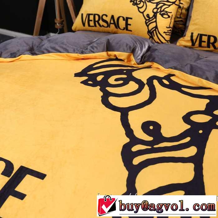 絶対おさえるべきカラーと最新 ヴェルサーチ 2020秋冬流行ファション  VERSACE 寝具4点セット