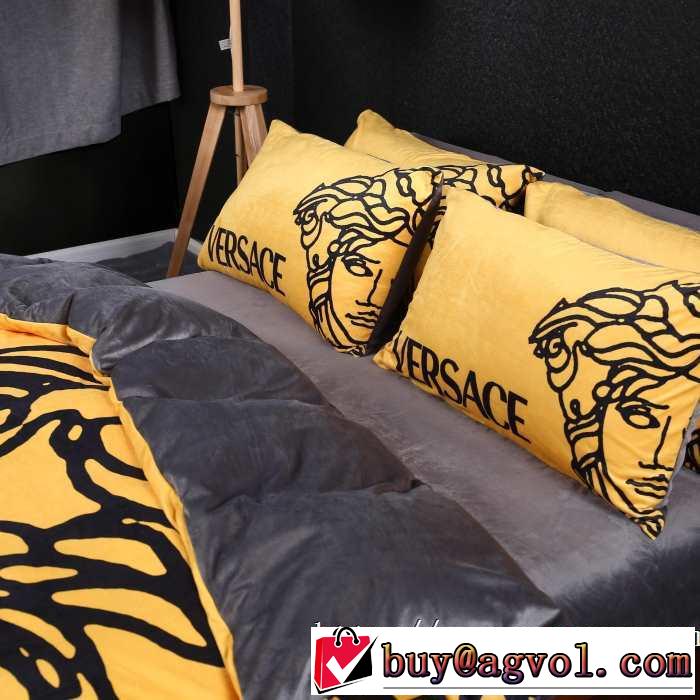 絶対おさえるべきカラーと最新 ヴェルサーチ 2020秋冬流行ファション  VERSACE 寝具4点セット
