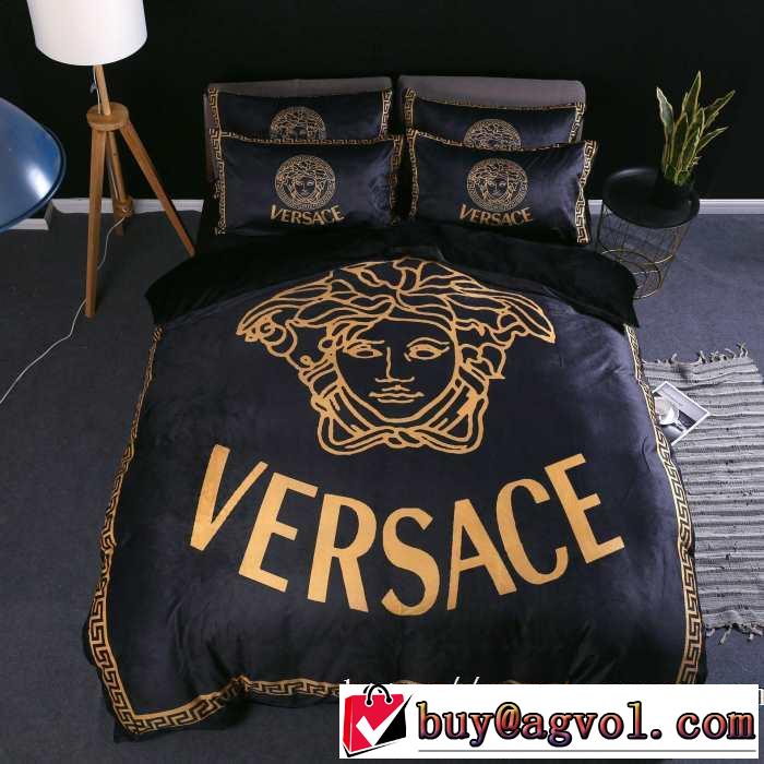 VERSACE 寝具4点セット 気になる2019年秋のファッションヴェルサーチ 今年らしいおすすめ新品