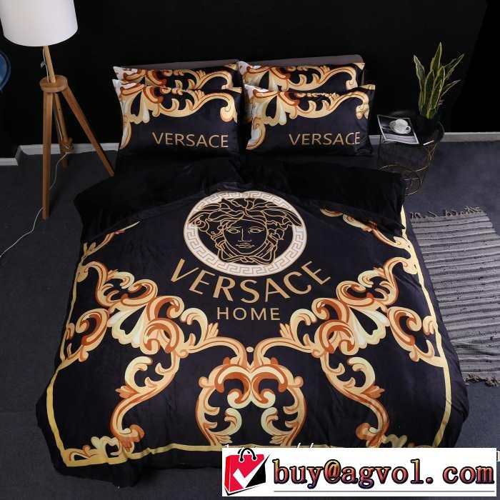 寝具4点セット 秋冬もちろん主役級 ヴェルサーチ 2019-2020秋冬のファッション VERSACE