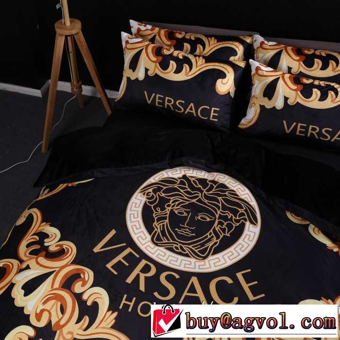 寝具4点セット 秋冬もちろん主役級 ヴェルサーチ 2019-2020秋冬のファッション VERSACE