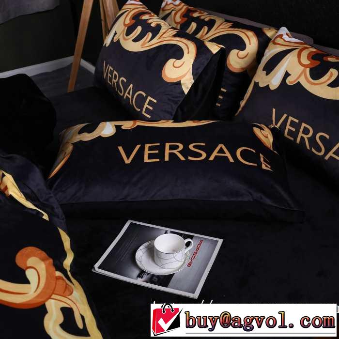 寝具4点セット 秋冬もちろん主役級 ヴェルサーチ 2019-2020秋冬のファッション VERSACE