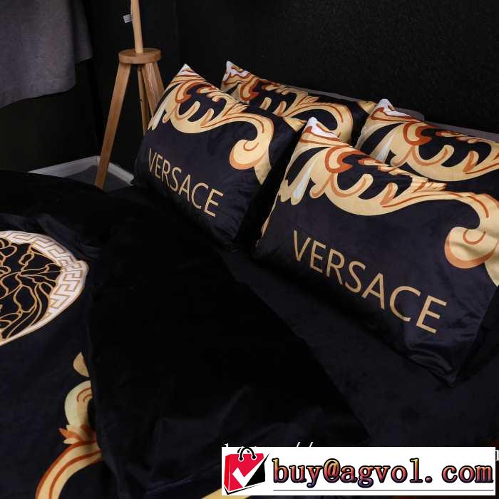 寝具4点セット 秋冬もちろん主役級 ヴェルサーチ 2019-2020秋冬のファッション VERSACE