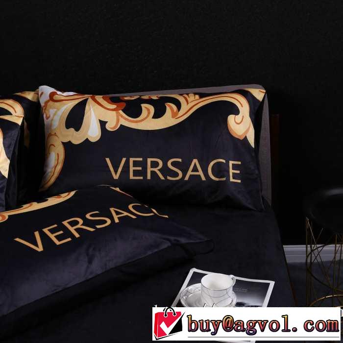 寝具4点セット 秋冬もちろん主役級 ヴェルサーチ 2019-2020秋冬のファッション VERSACE